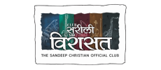 Musicana Clients Logo